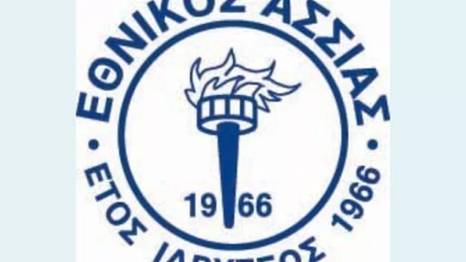 Πένθος στην Άσσια: Με μαύρα περιβραχιόνια