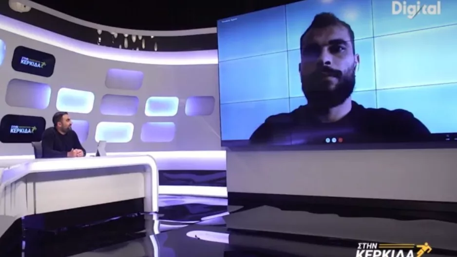 "Πιστεύω θα μείνει ο Ερμής στην κατηγορία - Προβάδισμα η Ομόνοια"