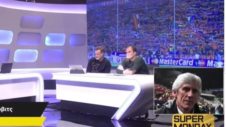 Όταν βγήκε ο ΙΒΑΝ!