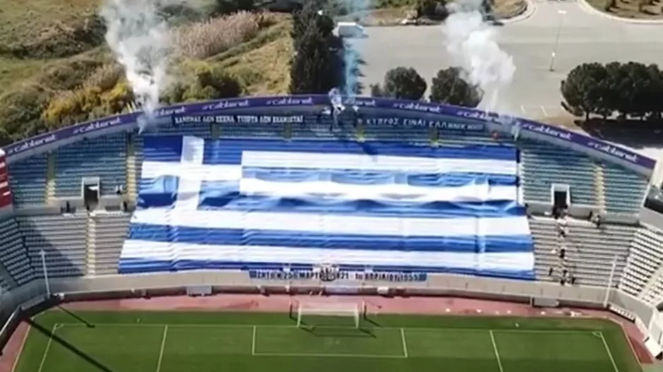 ΒΙΝΤΕΟ/Οι ΠΟΡΤΟΚΑΛΙ επέστρεψαν στο πέταλο!