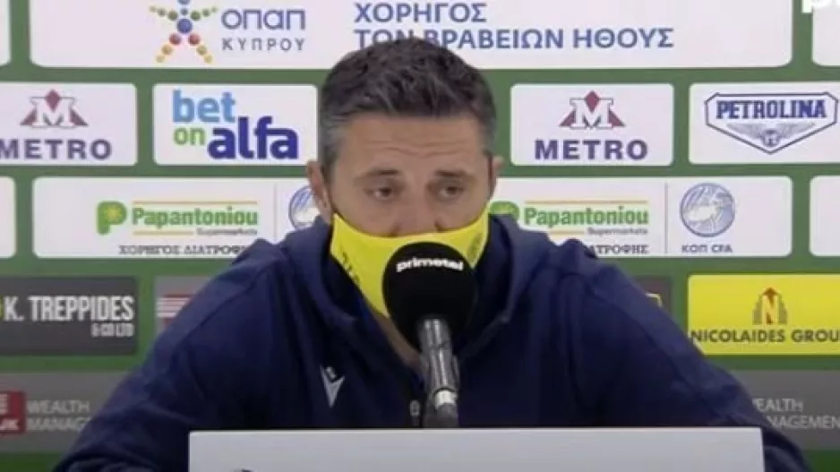 ΚΕΡΚΕΖ: "Εχουμε ένα όνειρο!"