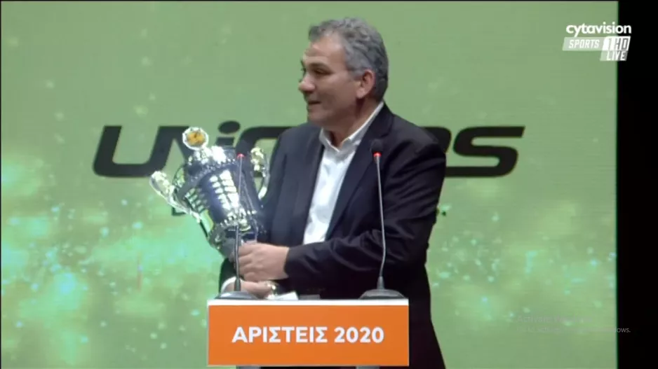 Κορυφαία για το 2020 η Ομόνοια/Δήλωση Γρηγόρη