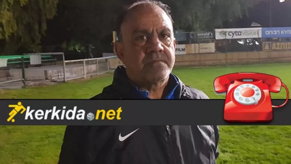 Θέλει Ζαχαρίου... 