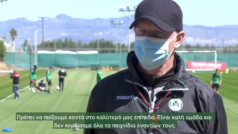 Μπεργκ: "Δύσκολο με Ανόρθωση- Μέρος της επιτυχίας ο Ασάντε" (βίντεο)