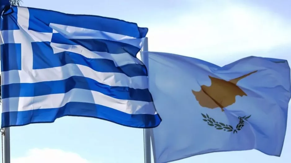 ΑΠΟΕΛ/"Την Ελλάδα αγαπώ αλλά κι εσένα"