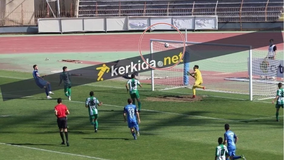 Νο goal... στο ΜΑΚ!