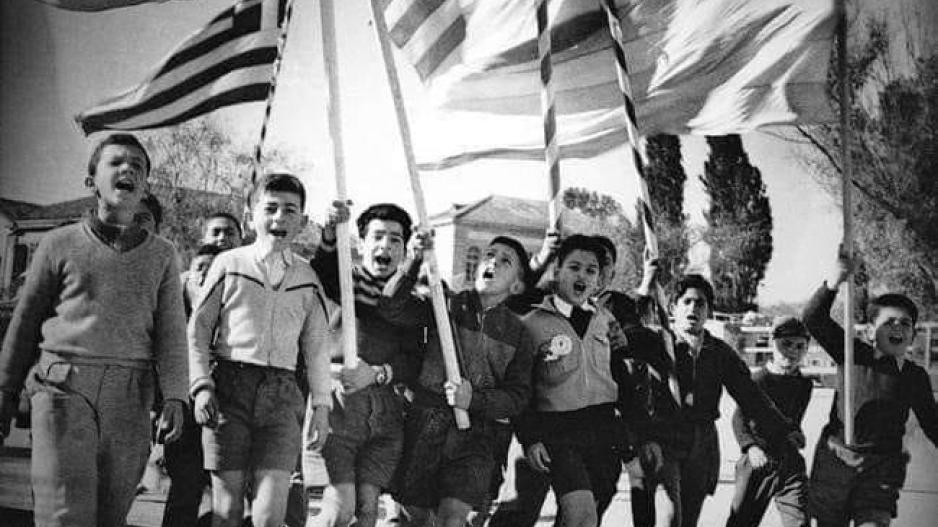 “Θυσιάστηκαν για μία Κύπρο ελεύθερη και πάντα Ελληνική”