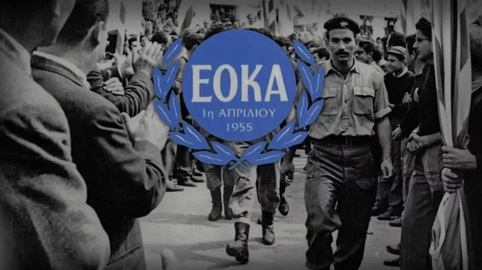 “Σάββας Ροτσίδης ο τελευταίος νεκρός του απελευθερωτικού αγώνα”