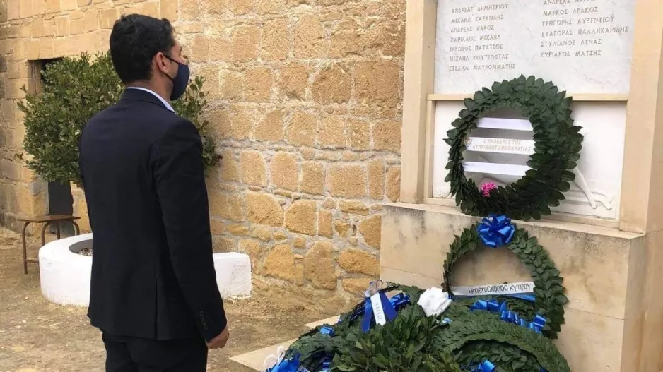Τιμές από την ΠΑΕΕΚ 