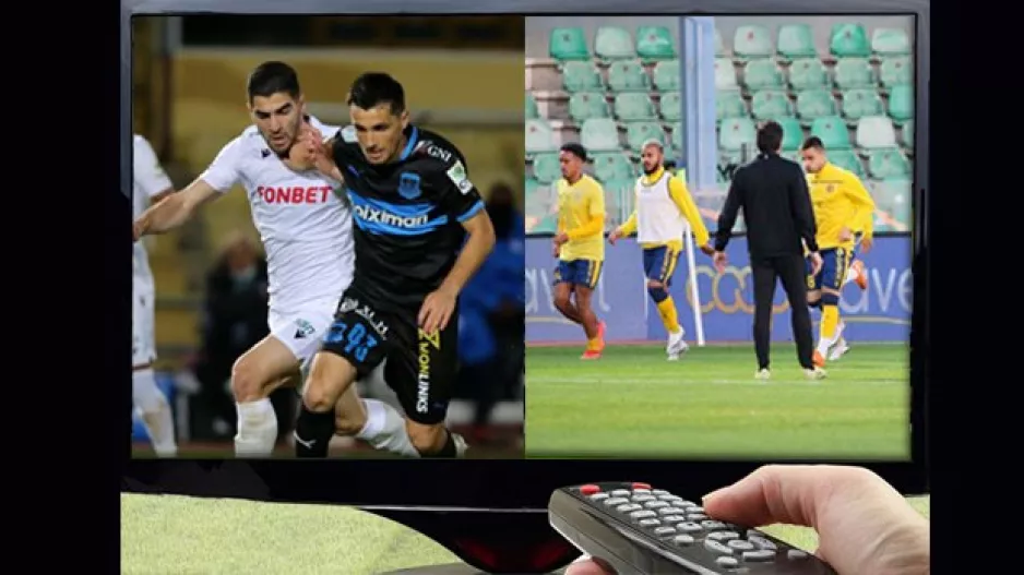 TV Δευτέρα, εκεί την Τρίτη
