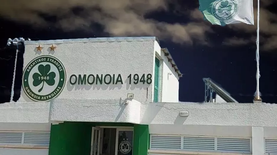 Βράδυ Κυριακής/"Ηλίας Πούλλος"