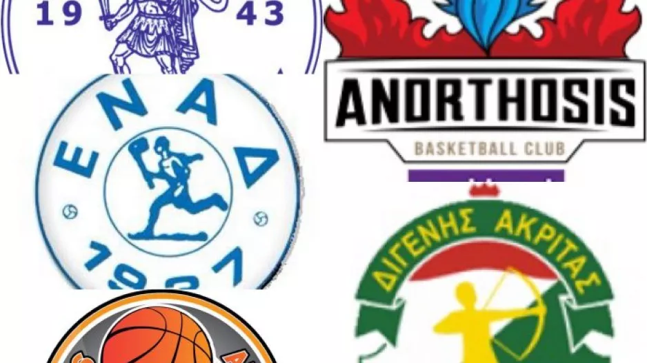 Πρωτάθλημα Β’1 Κατηγορία/ΟΛΑ ΤΑ ΣΕΝΑΡΙΑ