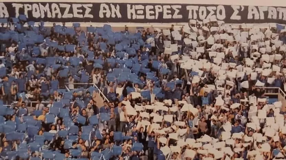 ΜΑΧΗΤΕΣ πριν τον Απόλλωνα  - "Μιλάτε λιγότερο, δουλέψτε περισσότερο" 