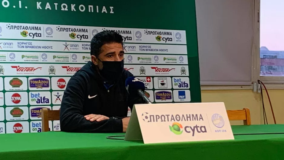 ΣΑΤΣΙΑΣ: "Δυστυχώς δεν καταφέραμε να σκοράρουμε..."