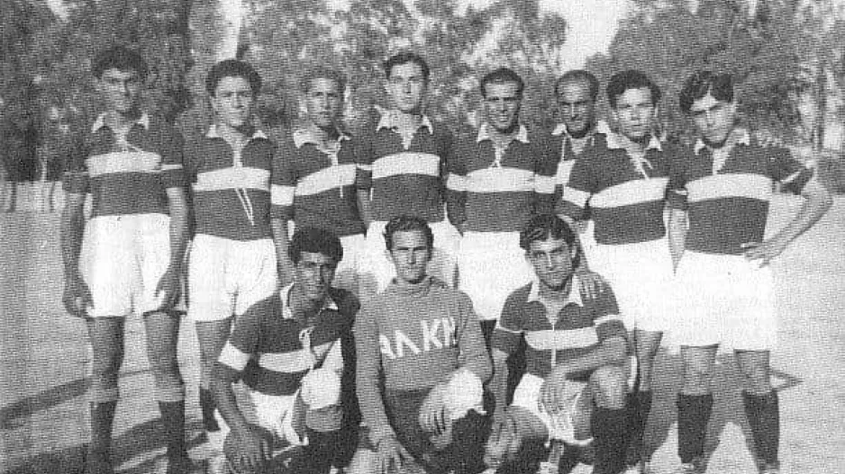 Μπλαουγκράνα των φτωχών (φώτος)