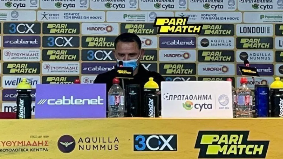 "Οι περισσότεροι που κλήθηκαν να αγωνιστούν έκαναν δύο, τρεις προπονήσεις"