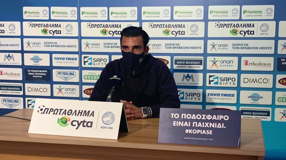ΗΛΙΑΣ: "Κερδίζουμε μαζί, χάνουμε μαζί"