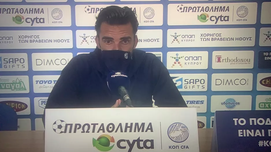 "Δεν έχω μιλήσει ποτέ για την διαιτησία, θέλω να δω τις δύο φάσεις"