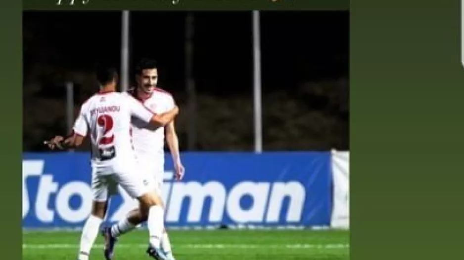 Ευχές στον brother