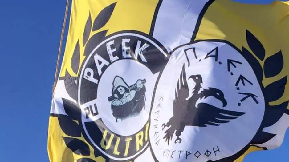 Λίγο πριν την σέντρα...