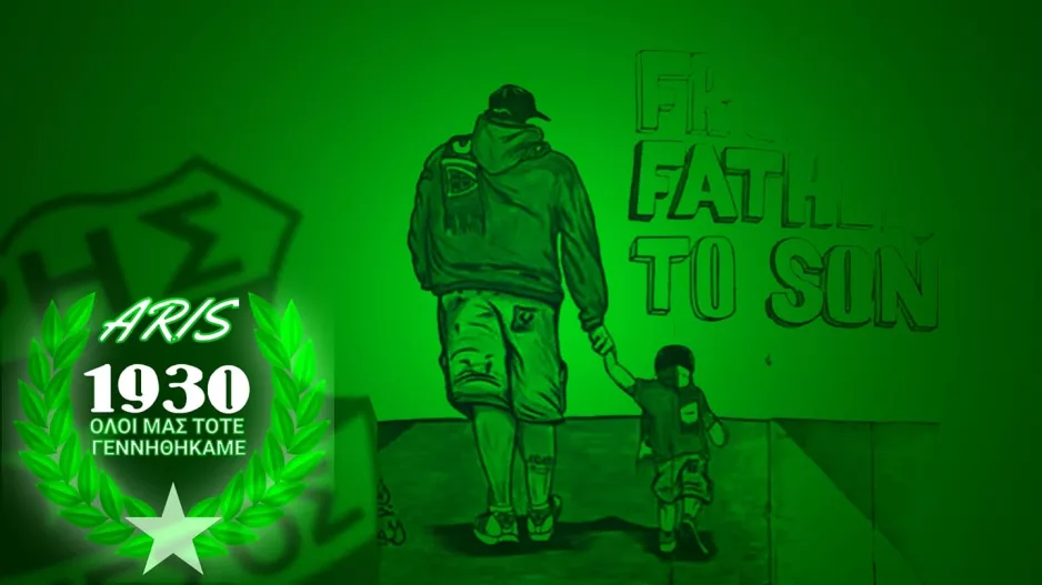 "Περιμένουμε τη δική μας λύτρωση, σε περίπου δύο εβδομάδες"