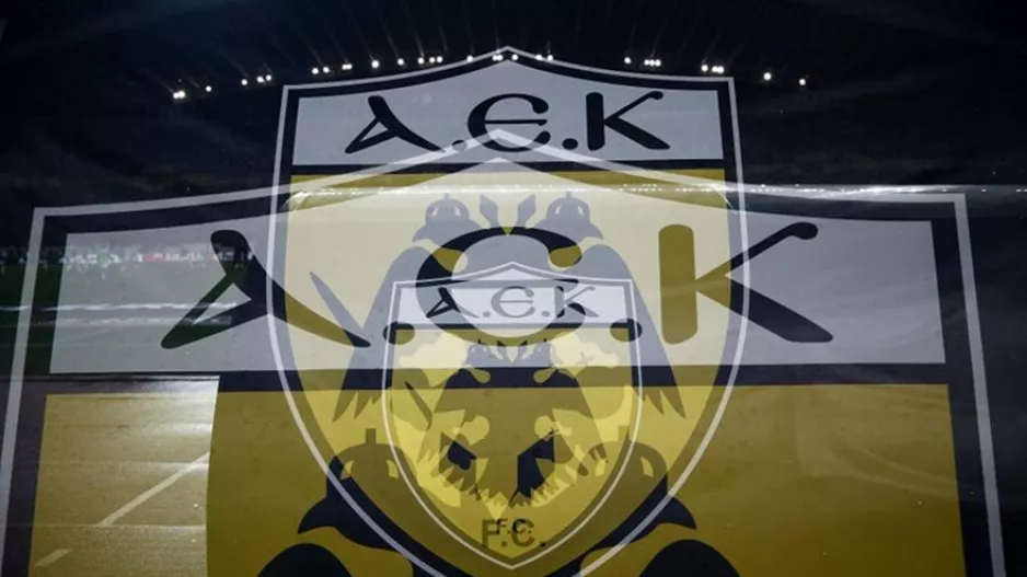 ΑΕΚ: «Έχουμε όλα τα στοιχεία που θα αποδείξουν το στήσιμο»