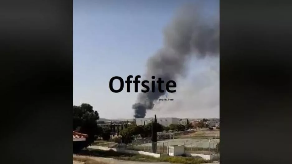 Ξέσπασε φωτιά σε εργοστάσιο 
