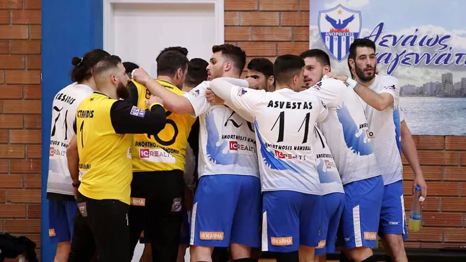 Πάει στη Σουηδία με ισχνό προβάδισμα για ΤΕΛΙΚΟ η Ανόρθωση!