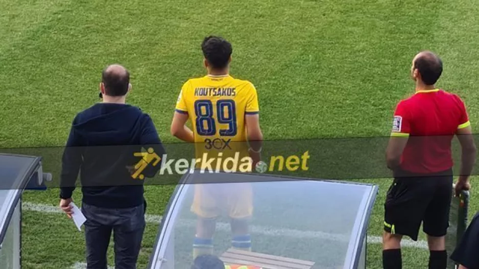Ένα θετικό/ΑΠΟΕΛ