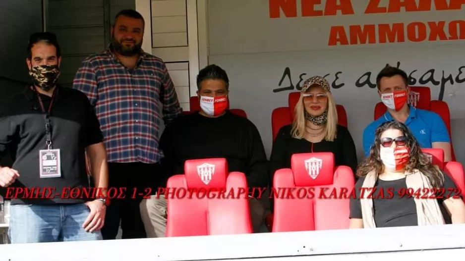 Φιρμάνι... από Ερμή