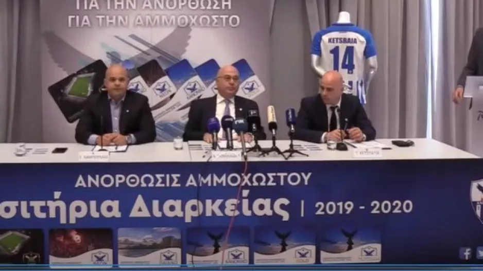 Τιμούρ 17/5/2019: "Έχω δυο χρόνια να φέρω τίτλο"