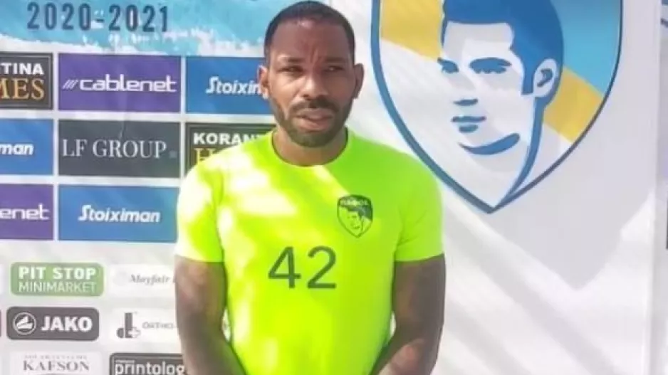 Πάντσεον για ΕΝΠ