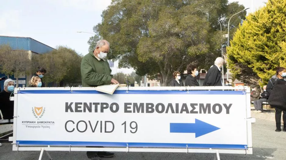 9 χιλ. ραντεβού για εμβολιασμό σε μια ώρα