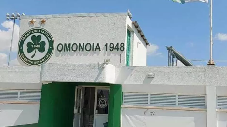 Συνάντηση για το "Ηλίας Πούλλος" (φώτος)
