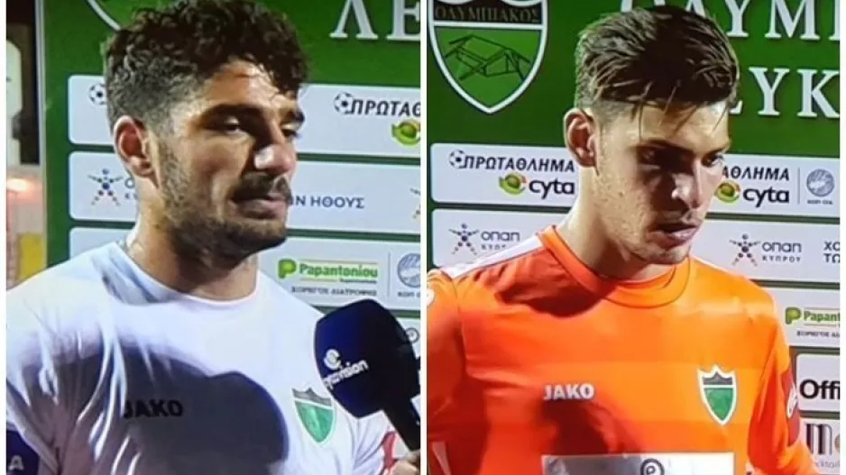 Ψάλτης και Μιχαήλ για την 4άρα και τη ρεβάνς
