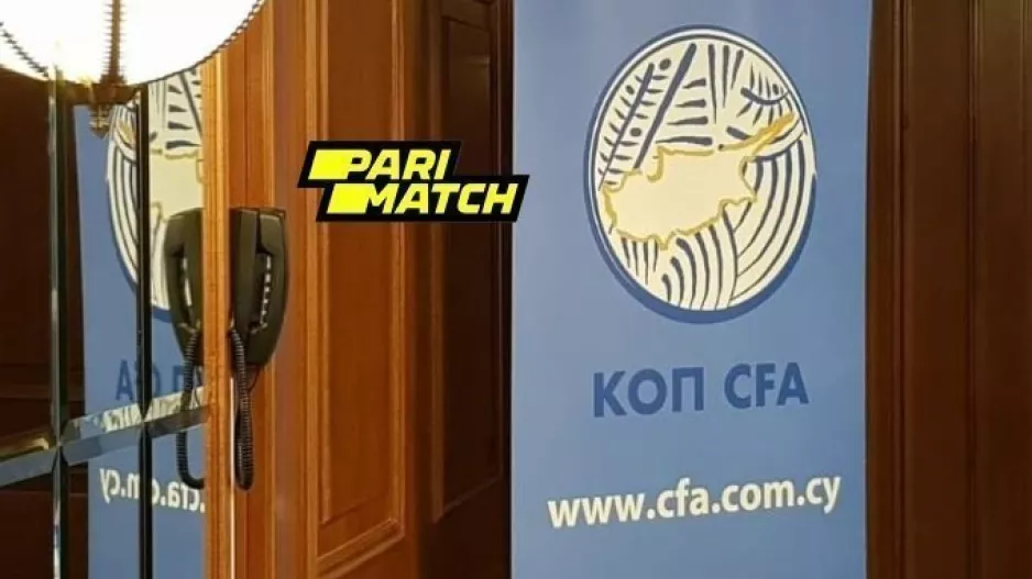 Προτελευταία αγωνιστική με ΡΕΦ στην Κύπρο από... EURO 2020