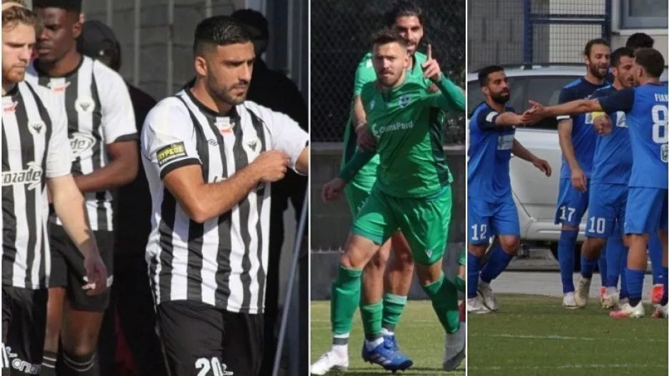 31η αγωνιστική με 41 γκολ!