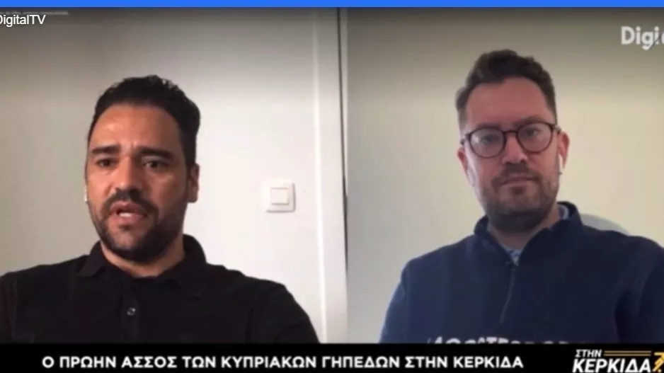 ΑΛΕΞ/"Θέλω πρωταθλητή τον Απόλλωνα- Πετάει... ο Πίττας, μου αρέσει ο Λοϊζου"