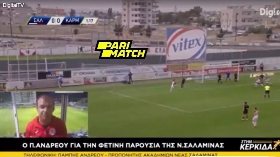 Πάμπης/"Έπρεπε με τον Α΄ ή Β΄ τρόπο να κερδίσει-Δεν έχει παίκτες με προσωπικότητα"