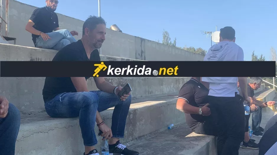 Ντέρμπι/Κονναφής