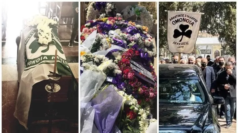 Εικόνες από το τελευταίο αντίο στον εμβληματικό αρχηγό της Ομόνοιας