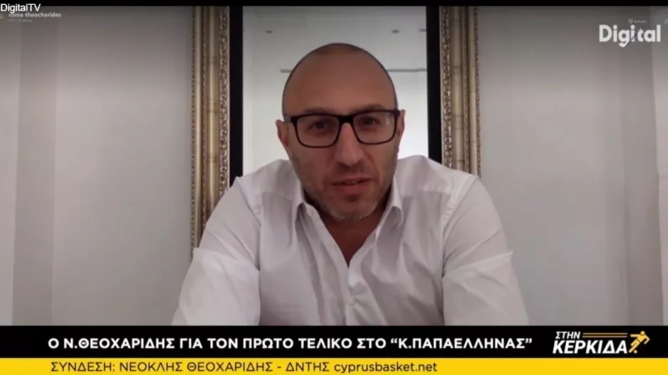 "Το πλεονέκτημα ο Κεραυνός/Η έδρα παίζει ρόλο"
