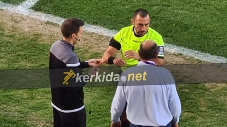 Δυσκολία... πριν το ξεκίνημα