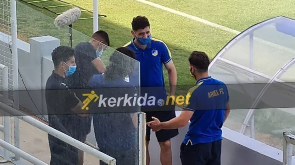 Πηγαδάκι... Κυπριακό