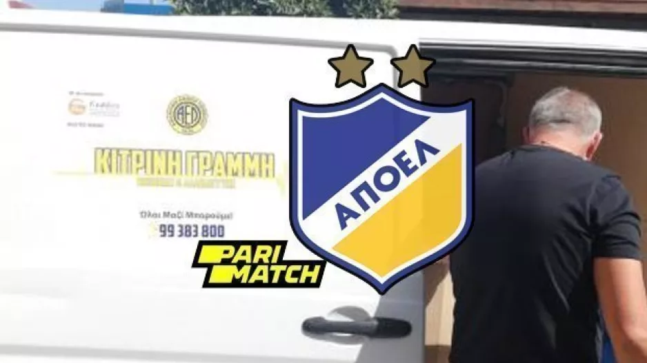 Απόφαση ΣΟΦΟ/€12500 (μέσω ΑΠΟΕΛ) για άπορους μαθητές