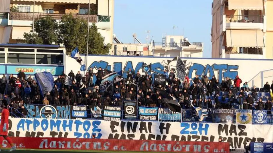 «Ντου» οργανωμένων στο προπονητικό! 