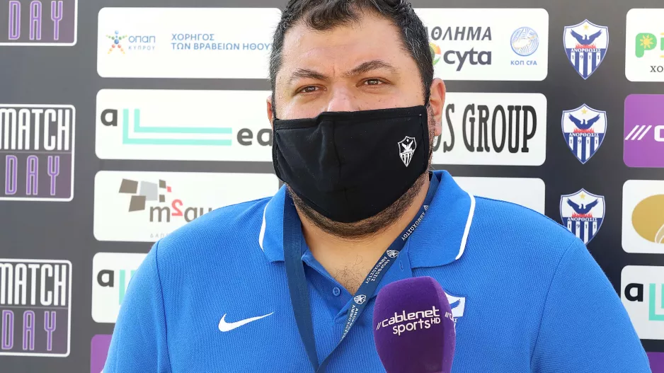 "Ξεχνάμε το πρώτο ματς με το ΑΠΟΕΛ/Ίσως γίνουν αλλαγές με Ομόνοια ίσως και όχι"