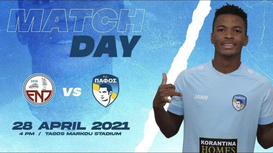 Match Day / Πάφος