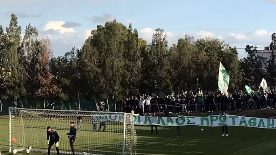 Το "ευχαριστώ" στον Λαό 