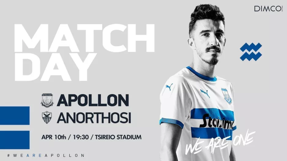Match Day/Απόλλων